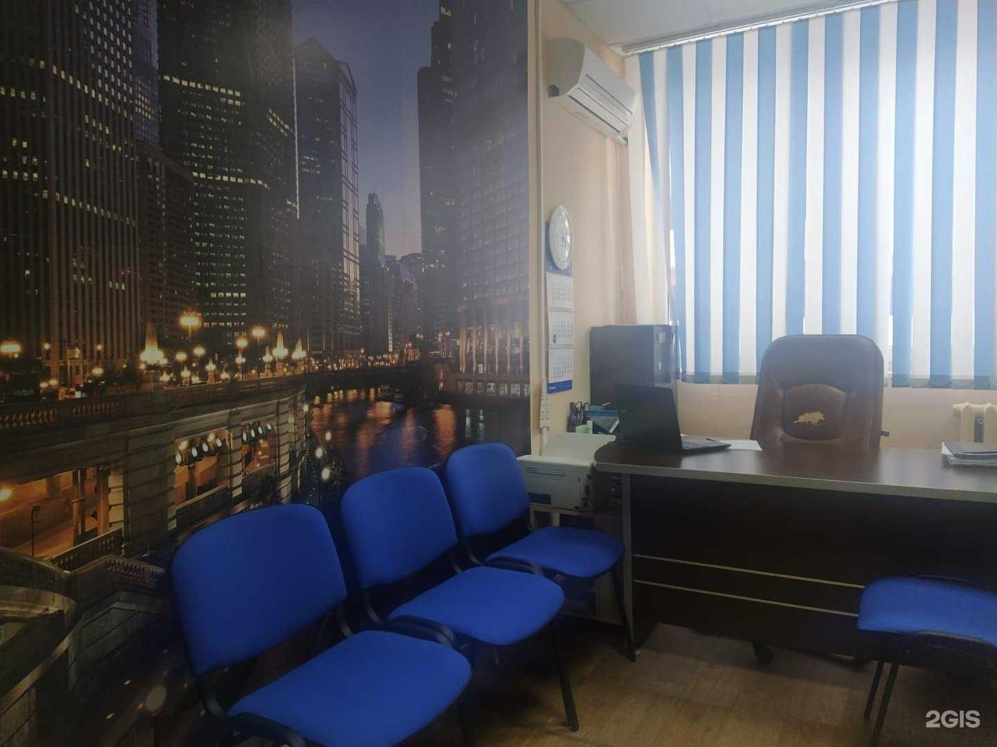 Отзывы на компанию Ильмира в г. Энгельс c фото