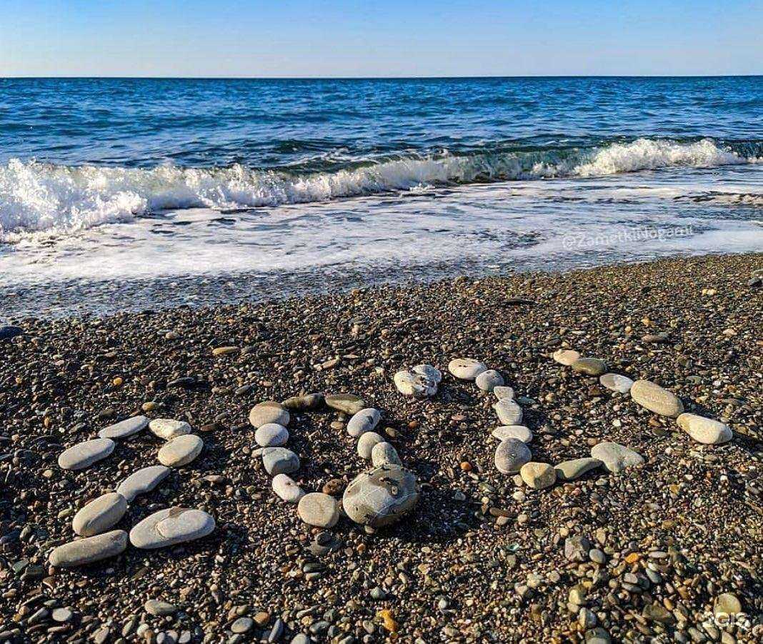 Отзывы на компанию Строй-ресурс в Новороссийске c фото