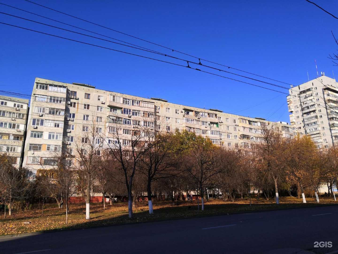 Отзывы на компанию Гераци в Ростове-на-Дону c фото - фотография 2 из 2