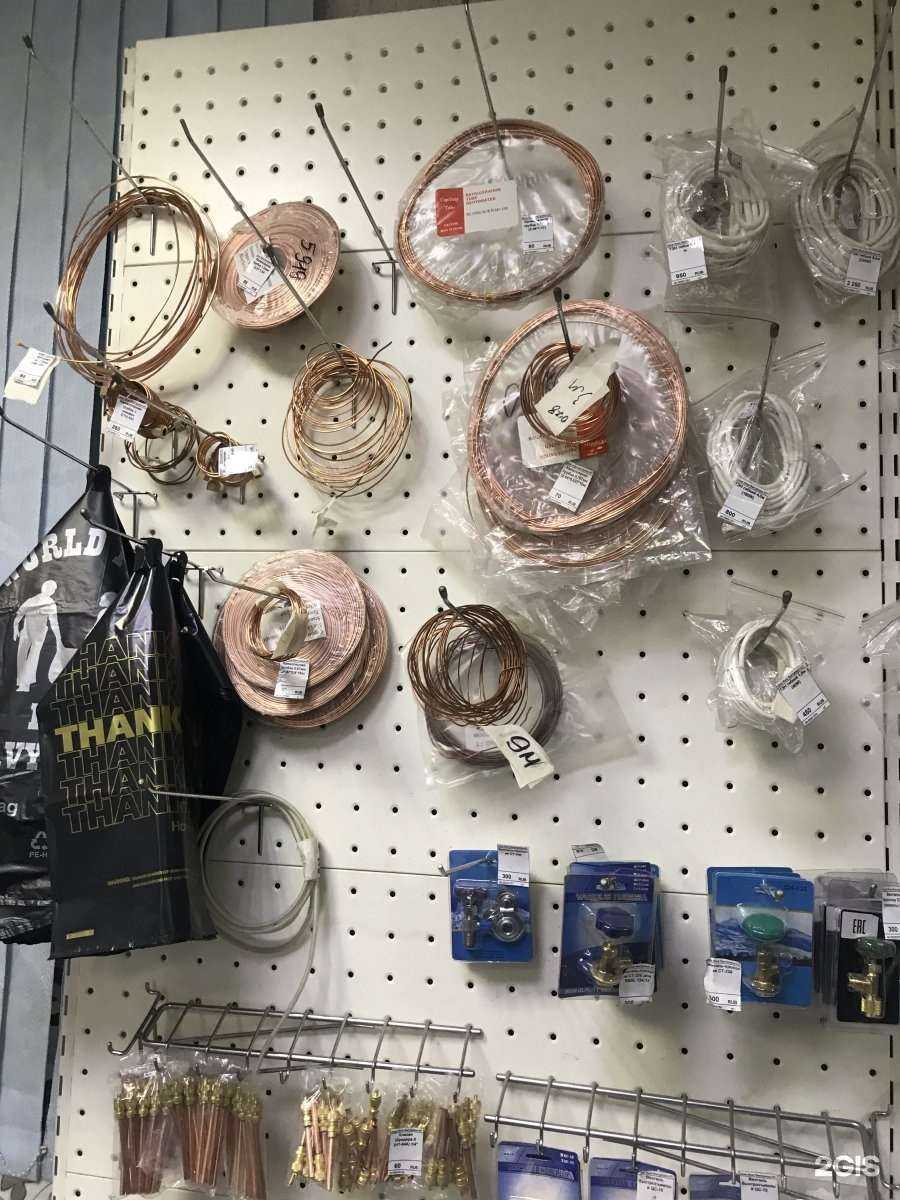 Отзывы на компанию Дальхолод в Комсомольске-на-Амуре c фото