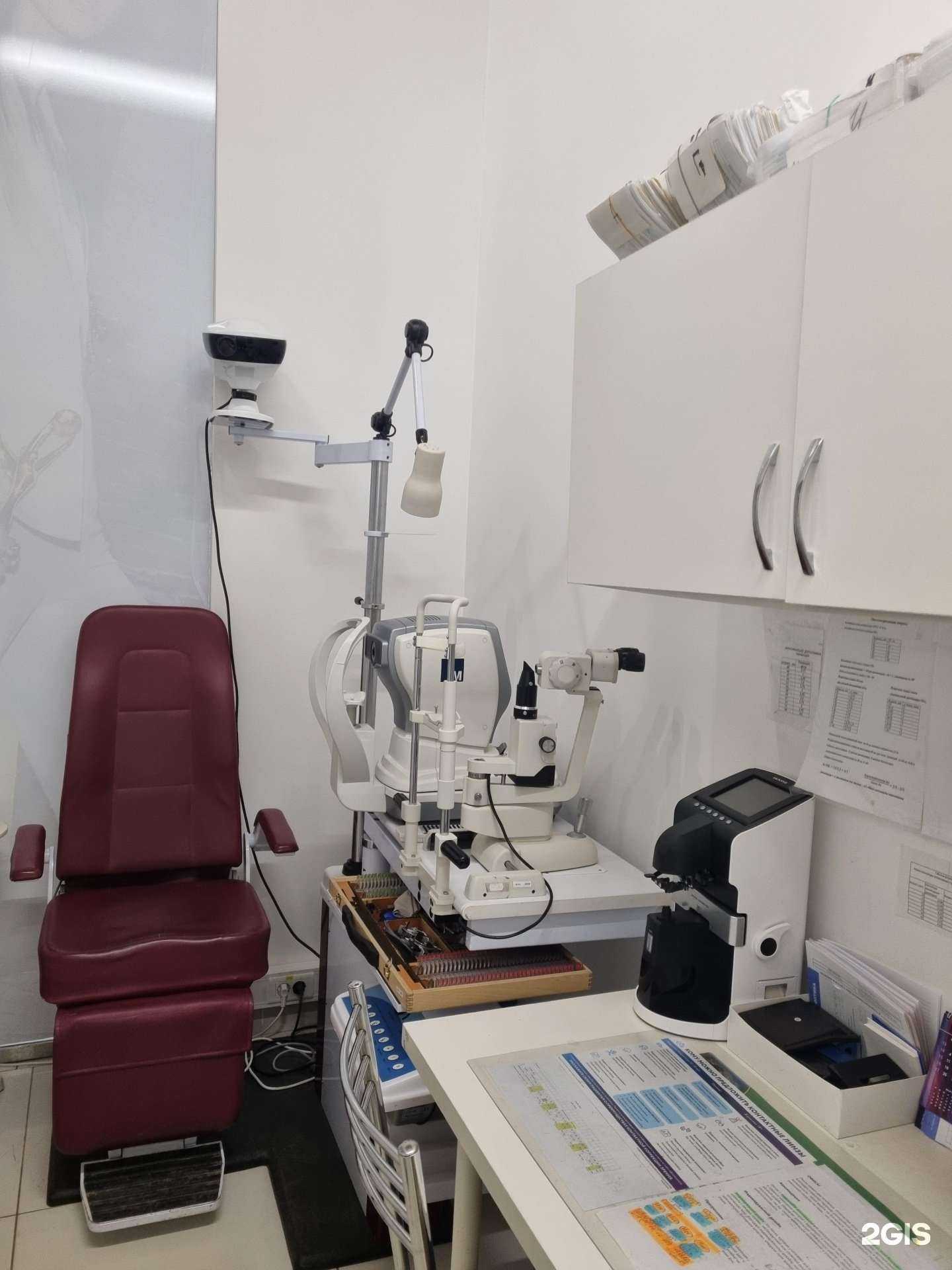 Отзывы на компанию Корд  в Казани c фото