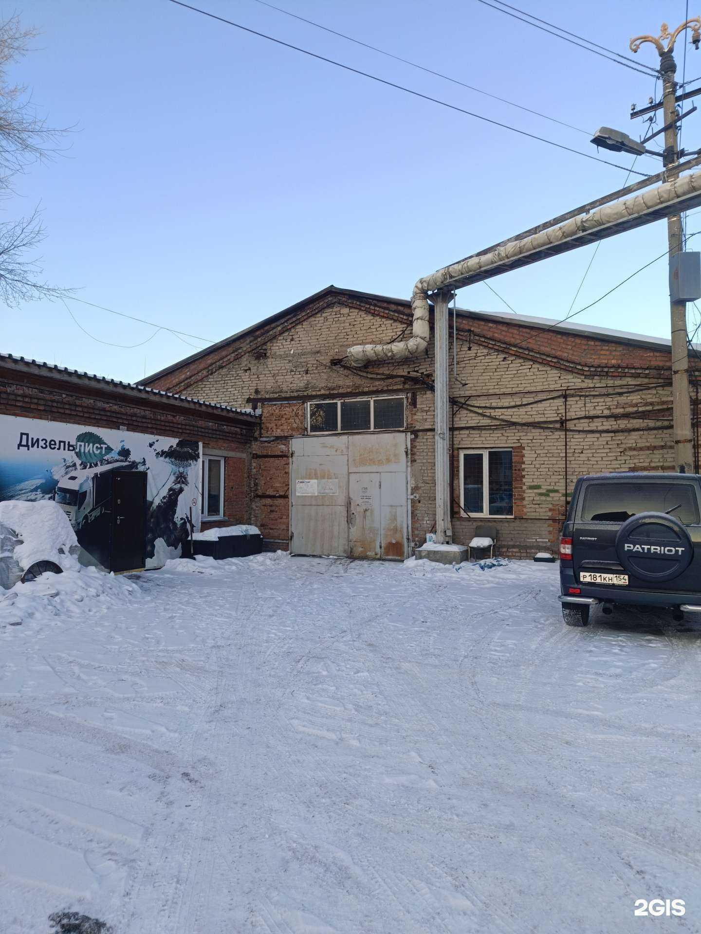 Отзывы на компанию Рион в Новосибирске c фото