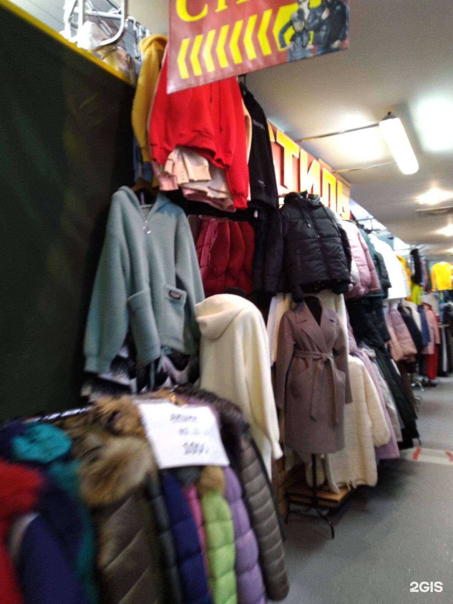 Отзывы на компанию Стиль в г. Ноябрьск c фото