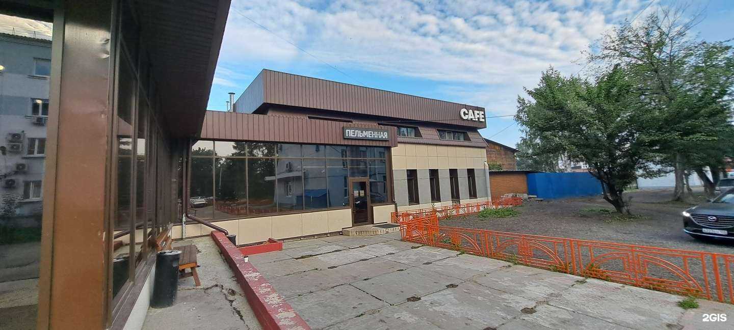 Отзывы на компанию Губерния в Иркутске c фото - фотография 2 из 2