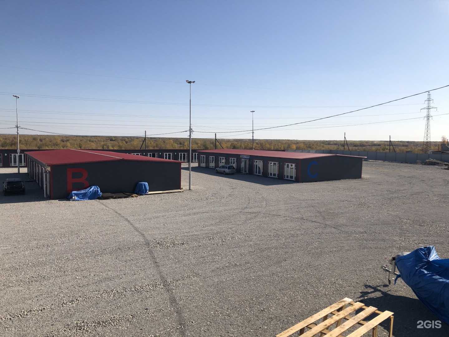 Отзывы на компанию Дымоход 14 в Якутске c фото