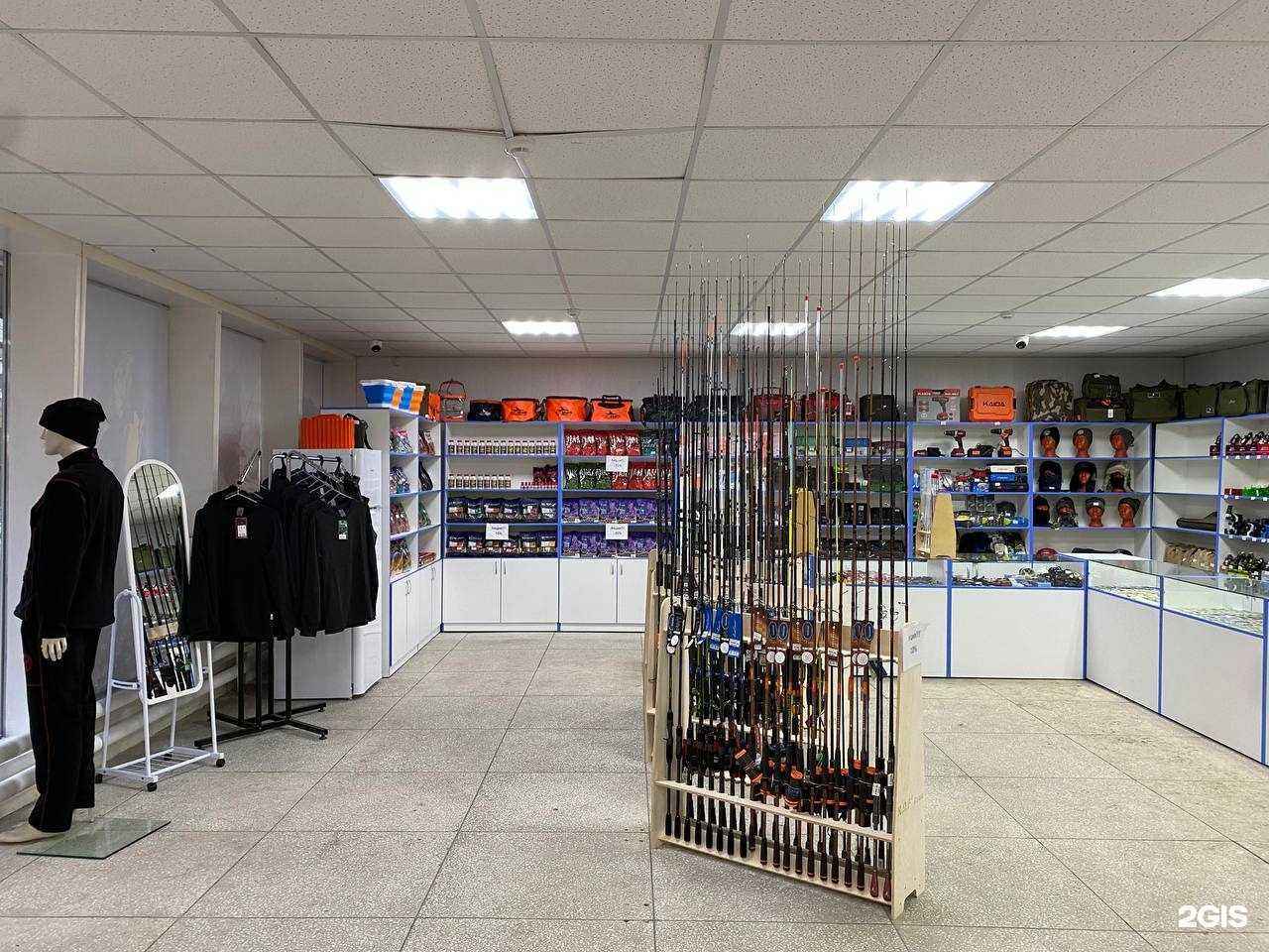 Отзывы на компанию Рыбоман64 в г. Саратов c фото