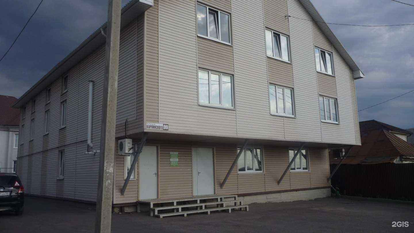 Отзывы на компанию Эверест-строй в Пензе c фото - фотография 2 из 2