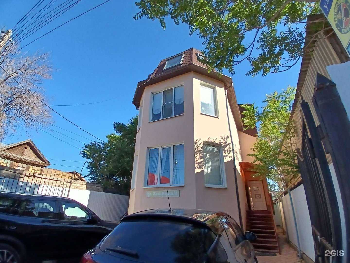 Отзывы на компанию Хамелеон в Астрахани c фото - фотография 2 из 2