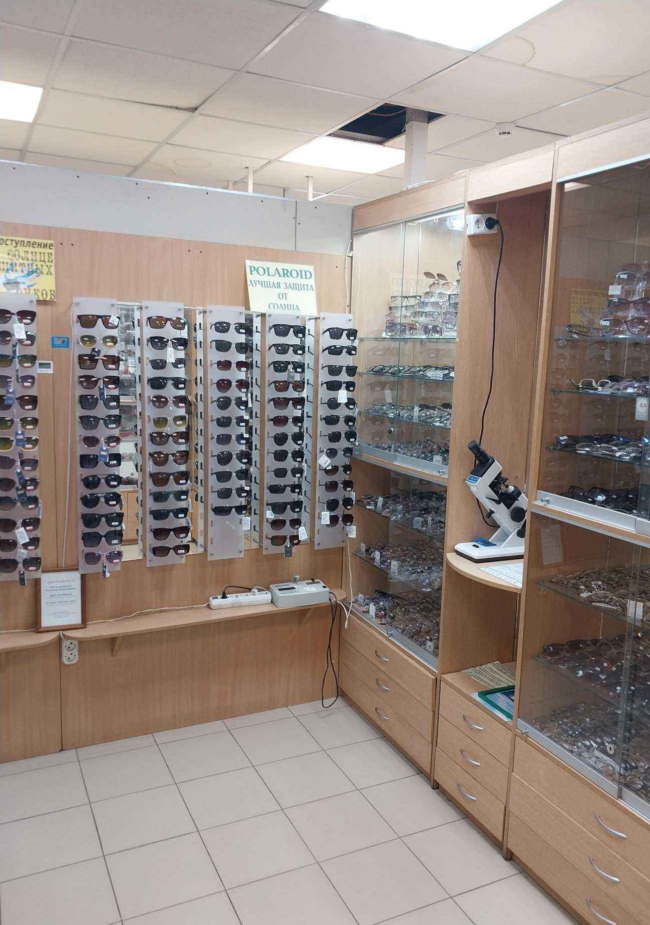 Отзывы на компанию Оптик-центр в Кирове c фото