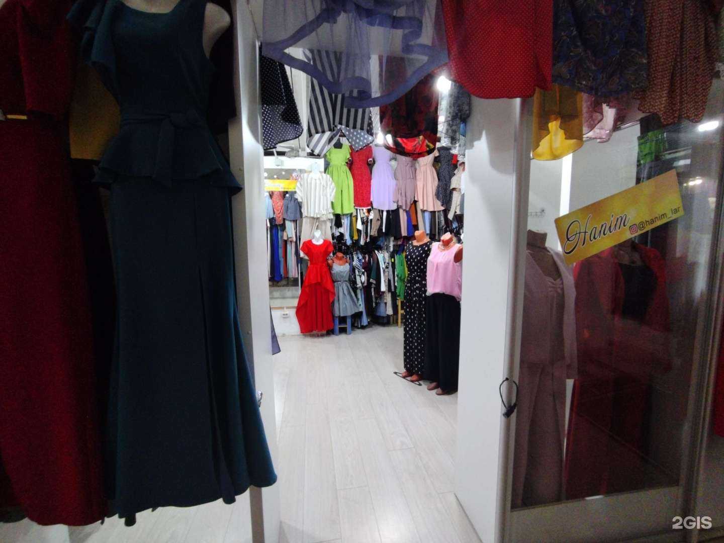 Отзывы на компанию Hanim в Астрахани c фото