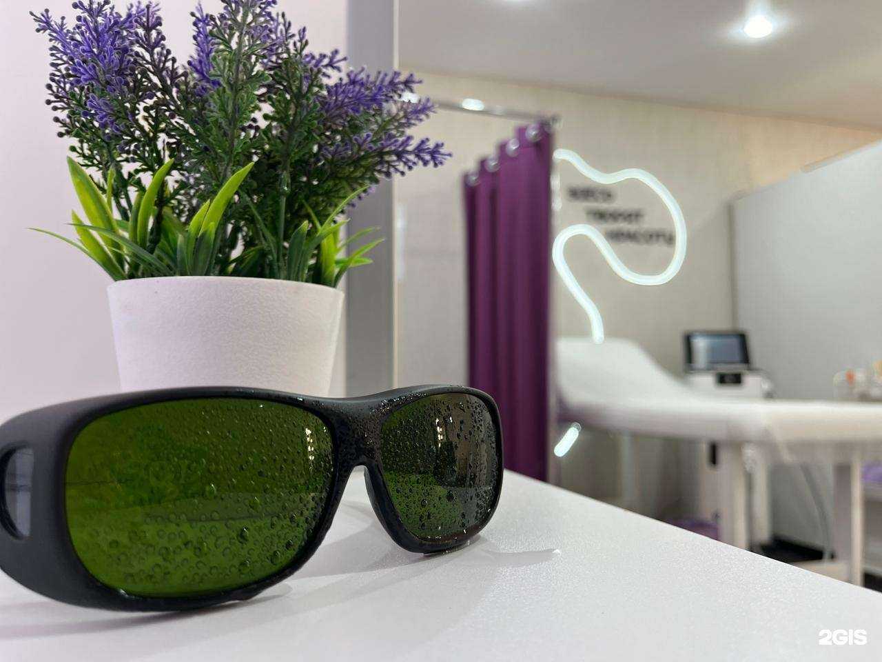 Отзывы на компанию Body Love в Стерлитамаке c фото