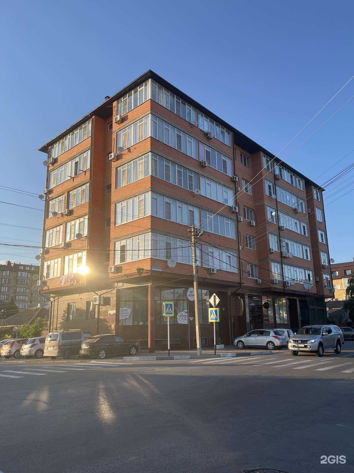 Отзывы на компанию Starlab beauty Business academy в Анапе c фото - фотография 2 из 2