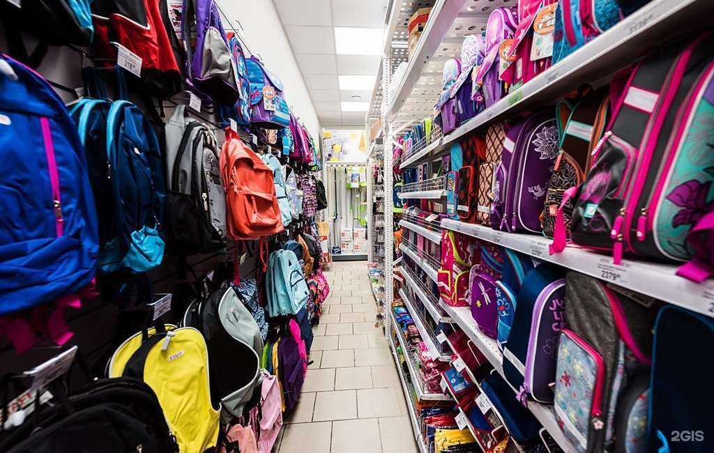 Отзывы на компанию Офисмаг в Белоозёрском c фото