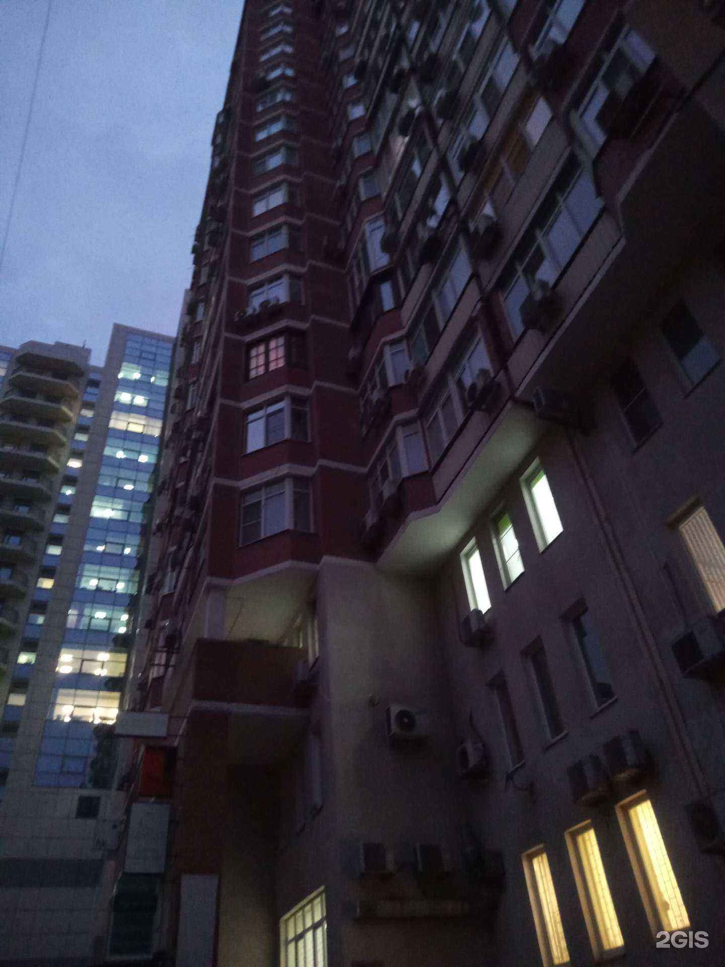 Отзывы на компанию Аквариус в Ростове-на-Дону c фото - фотография 2 из 2