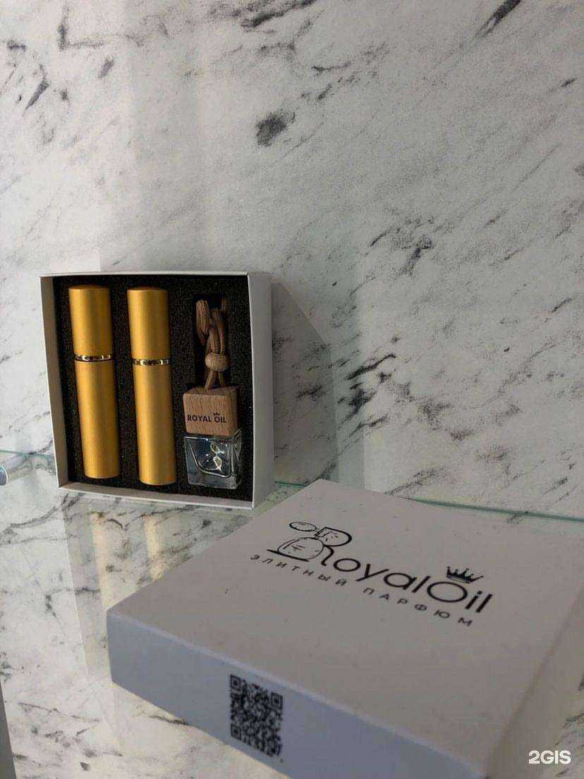 Отзывы на компанию Royal Oil в г. Прокопьевск c фото