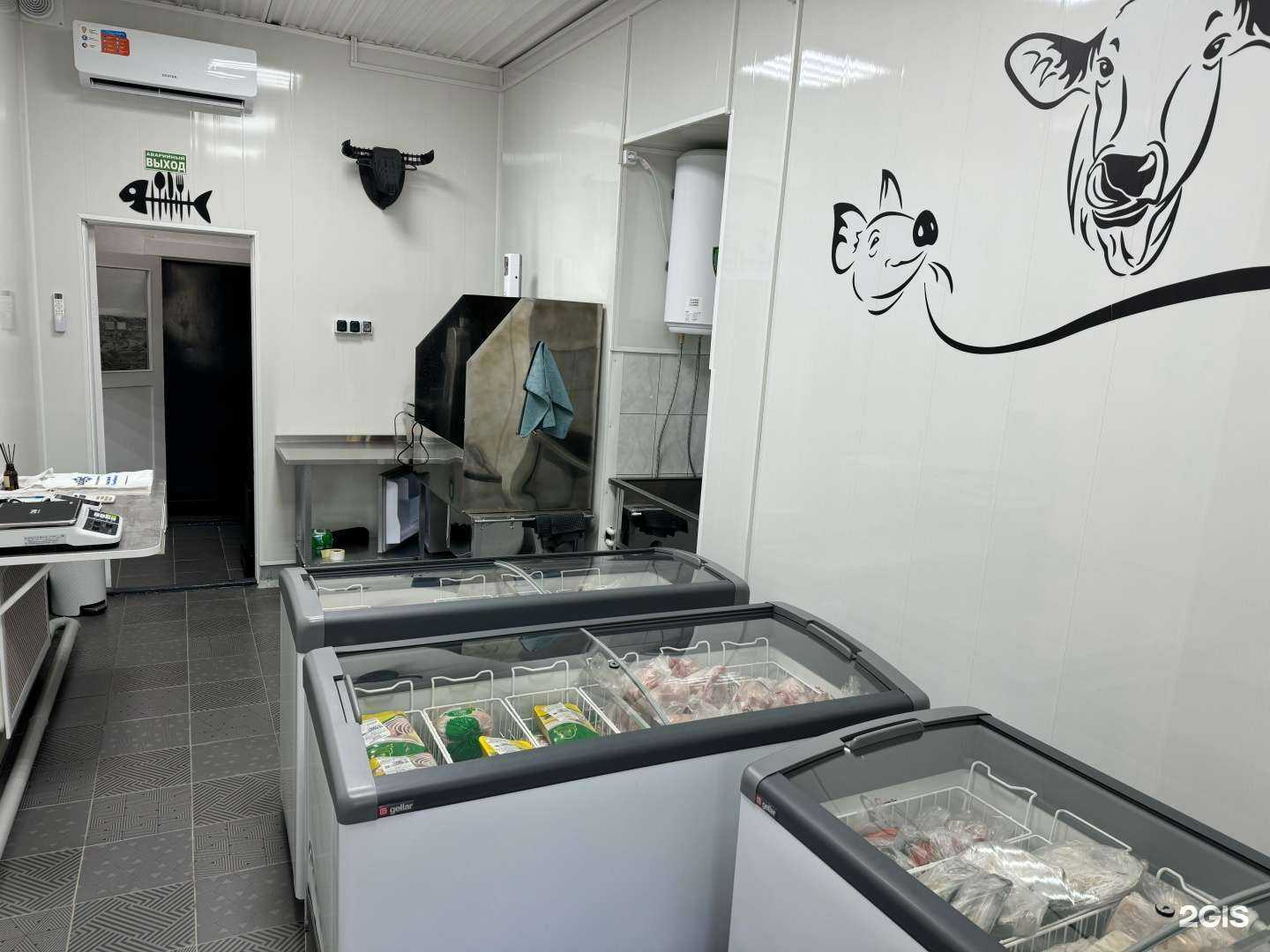 Отзывы на компанию Холодок в Кургане c фото