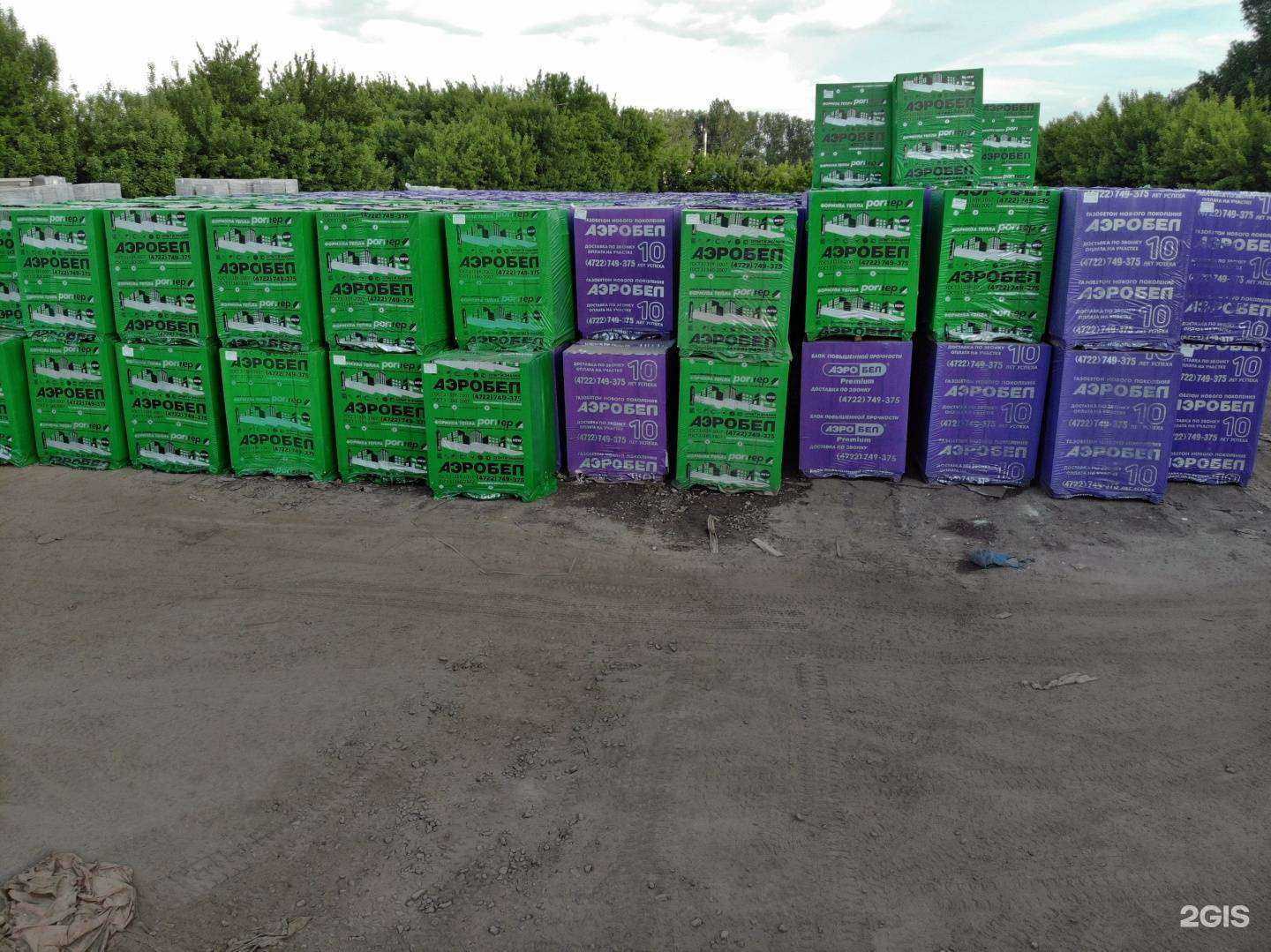 Отзывы на компанию МегаДом в Курске c фото