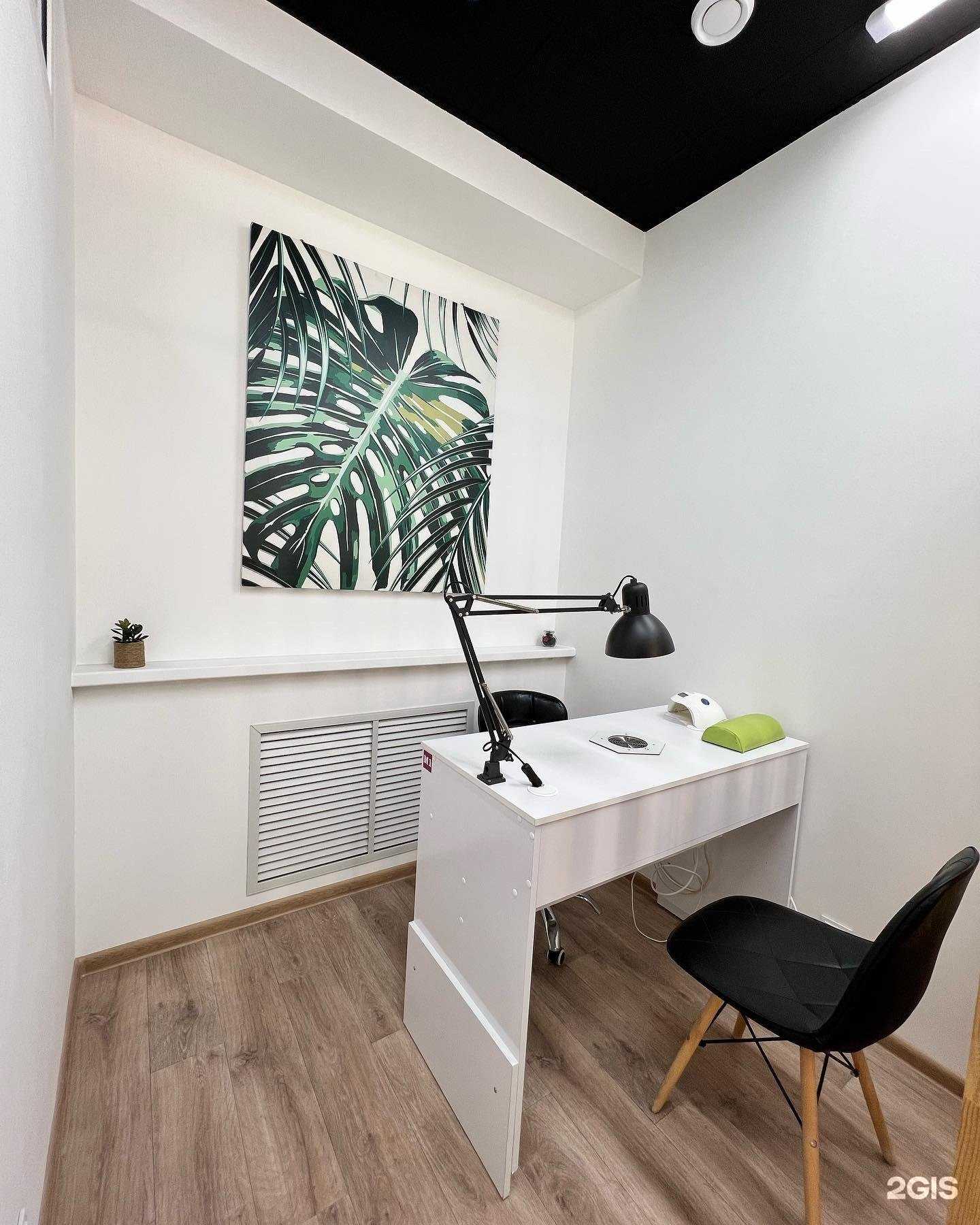 Отзывы на компанию Баунти в г. Уфа c фото