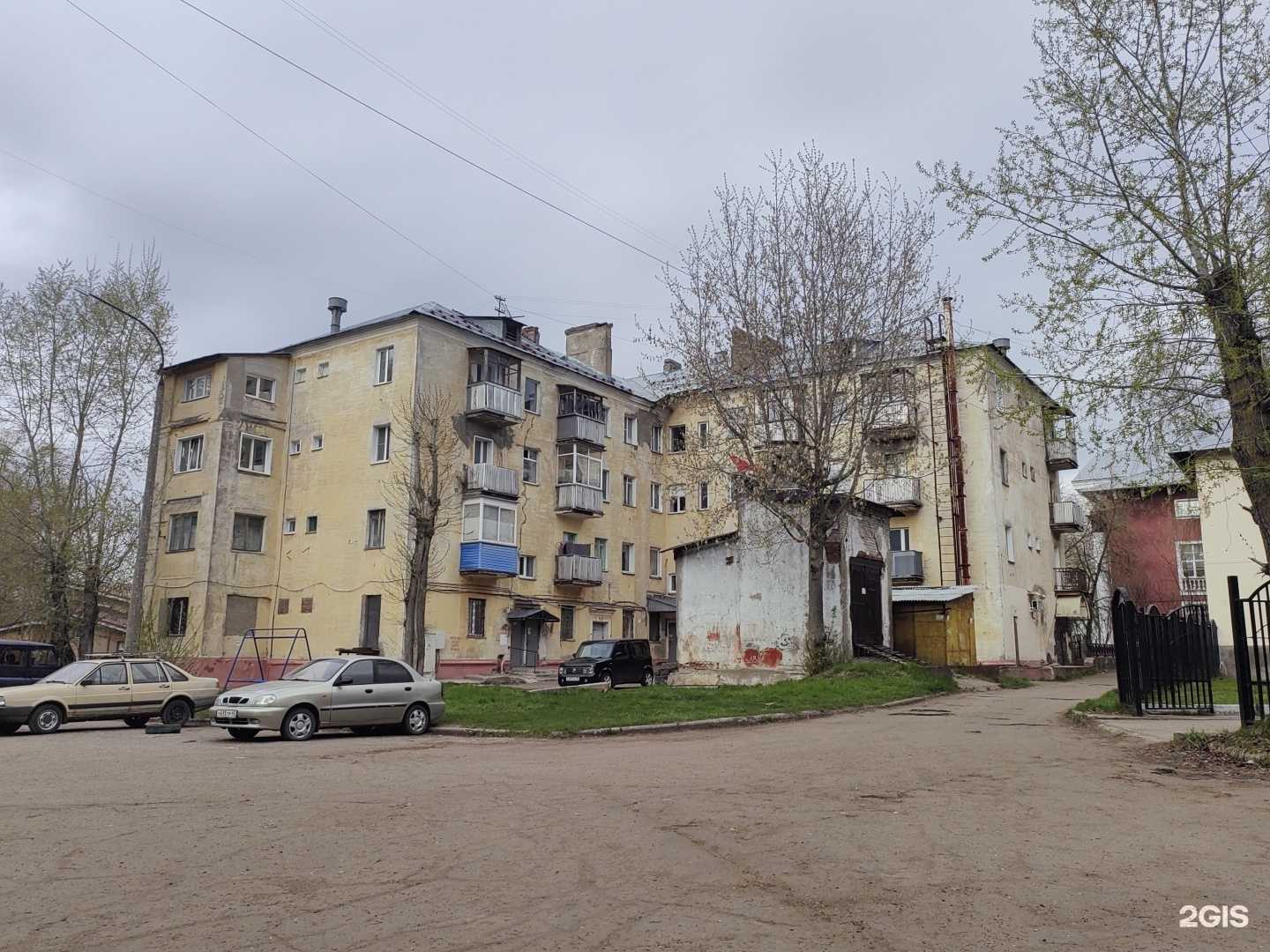 Отзывы на компанию Бюро ритуальных услуг в Кирове-Чепецке c фото