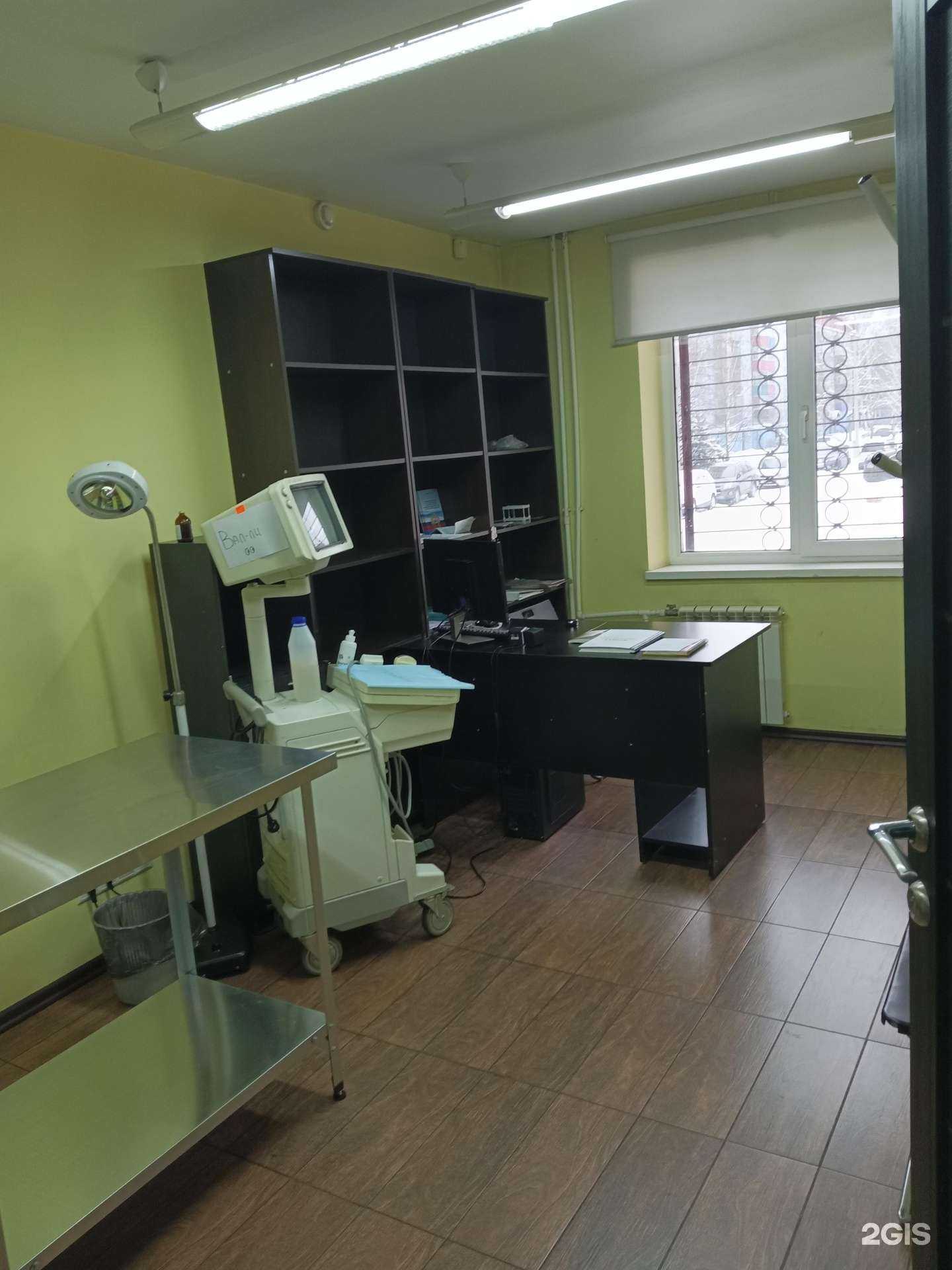 Отзывы на компанию Благо-Вет в Междуреченске c фото