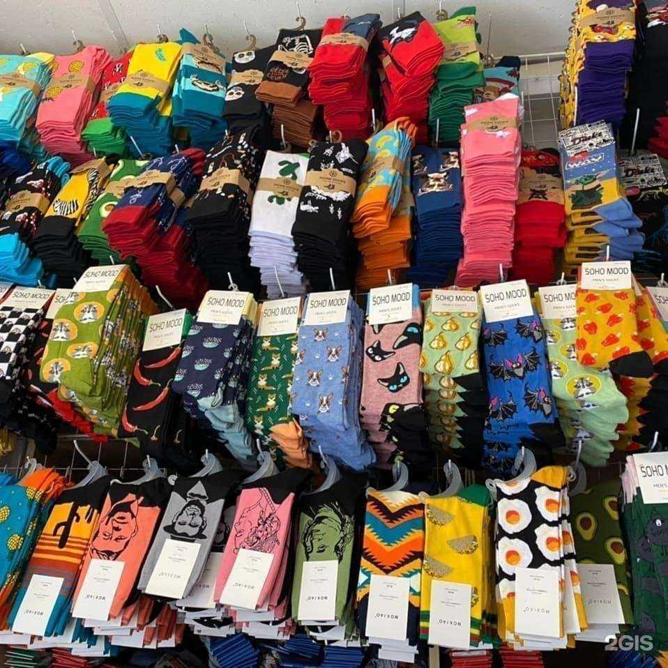 Отзывы на компанию Озорной носок в Челябинске c фото