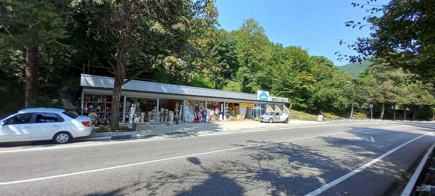 Отзывы на компанию Выбор в Сочи c фото - фотография 2 из 2