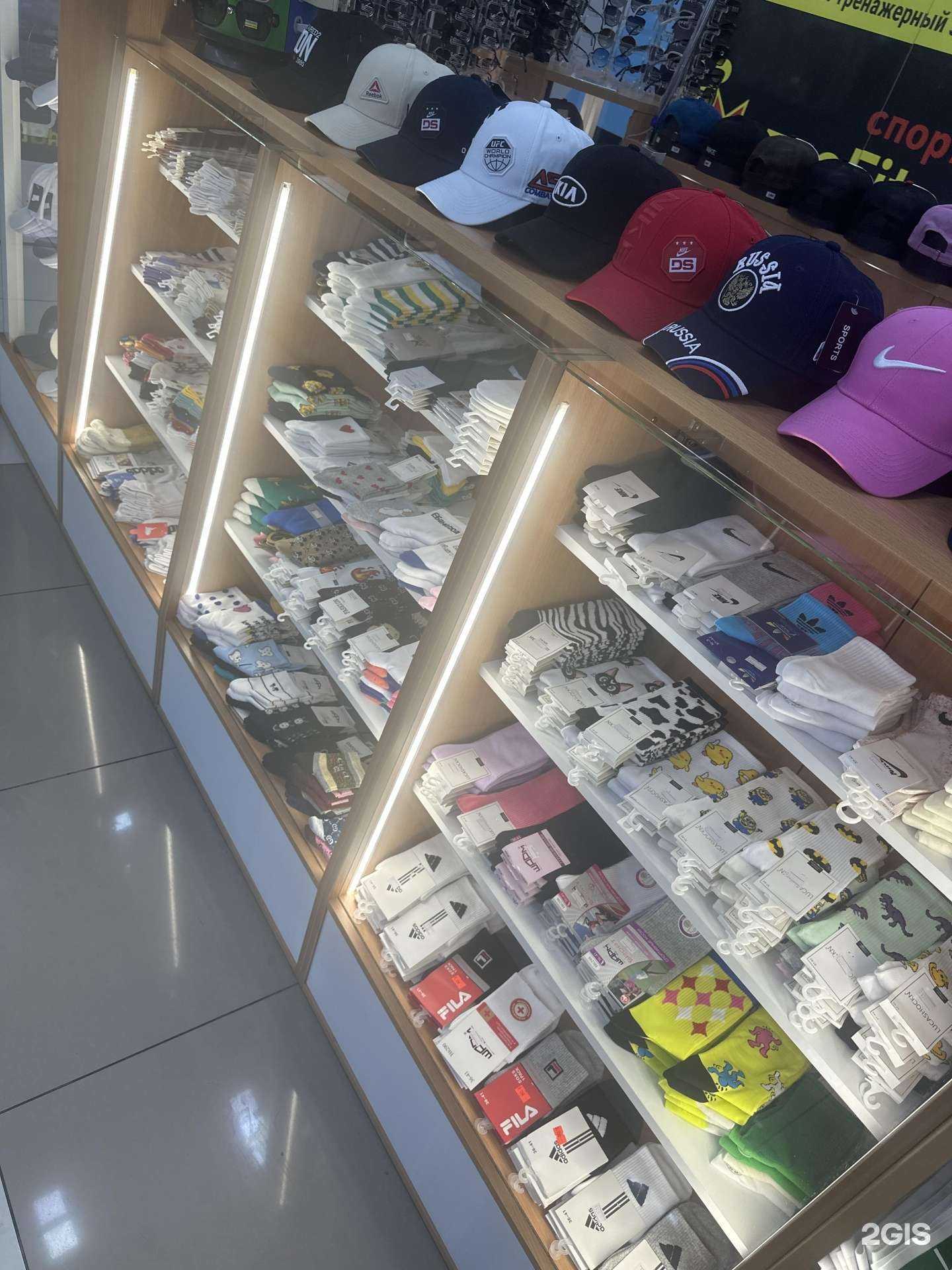 Отзывы на компанию Идеальная парочка в Челябинске c фото