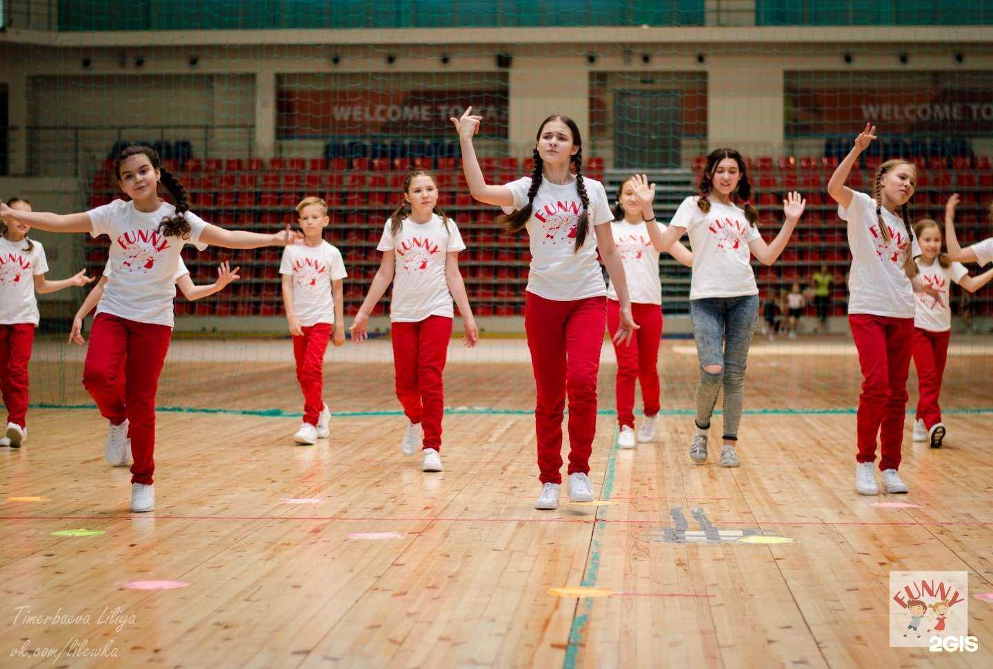 Отзывы на компанию Funny в Казани c фото