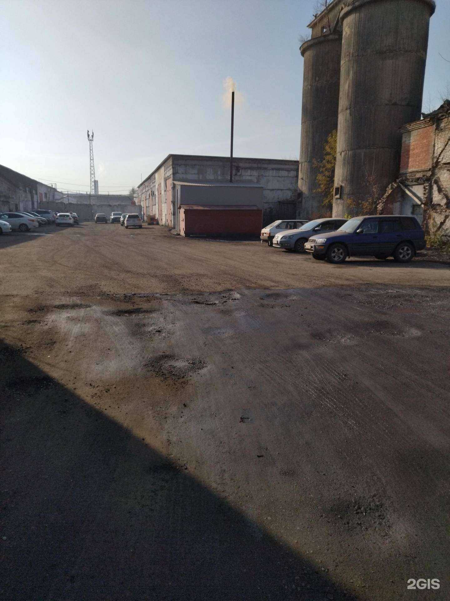 Отзывы на компанию KorMidon Customs в Новокузнецке c фото - фотография 2 из 2