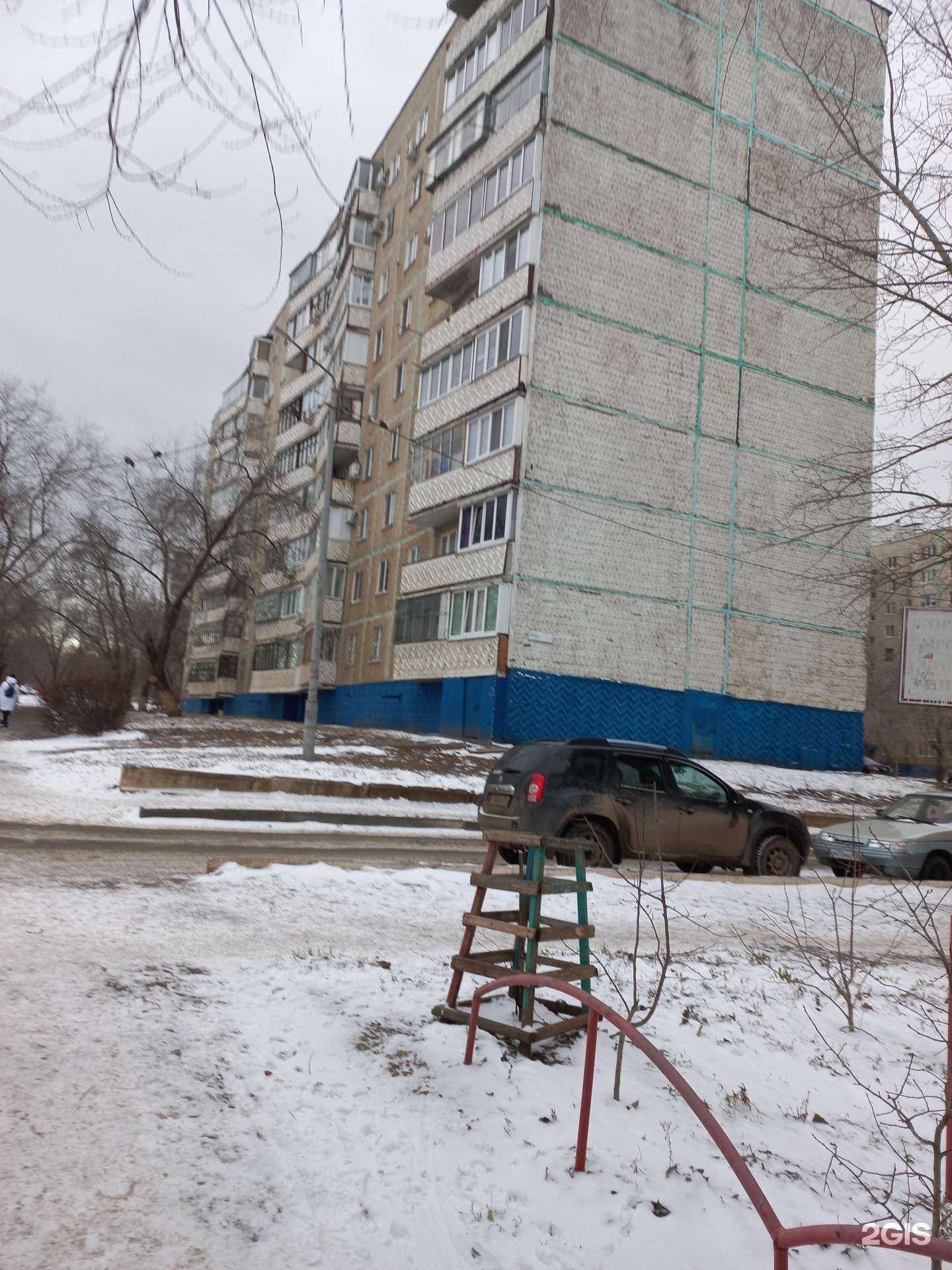 Отзывы на компанию Мужик в Оренбурге c фото - фотография 2 из 2