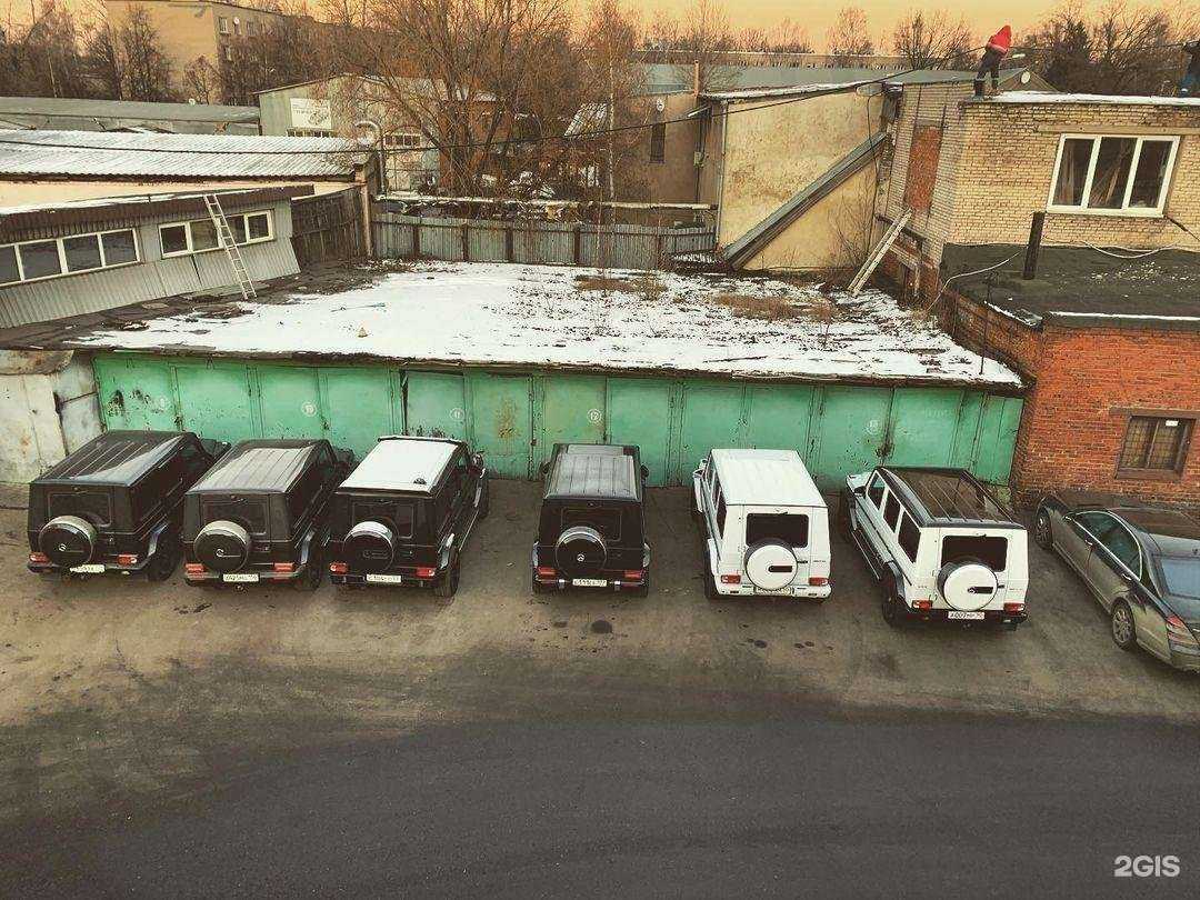 Отзывы на компанию Гелеотека в Химках c фото