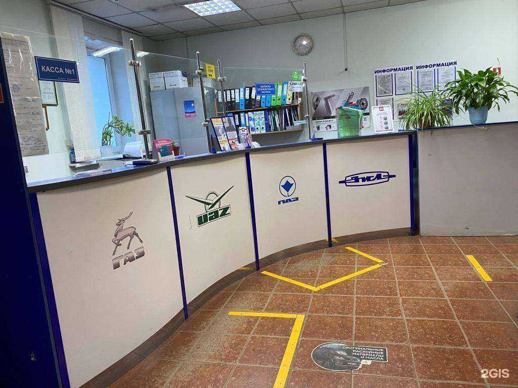 Отзывы на компанию АвтоГазЦентр в Кирове c фото