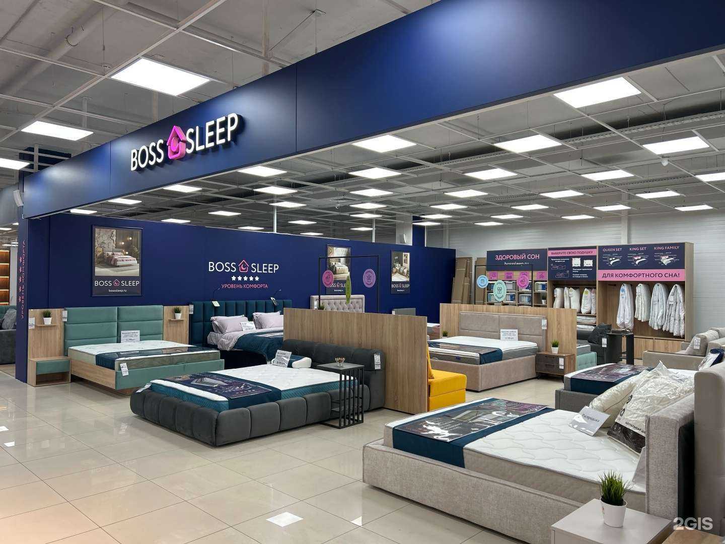 Отзывы на компанию Boss Sleep в г. Самара c фото