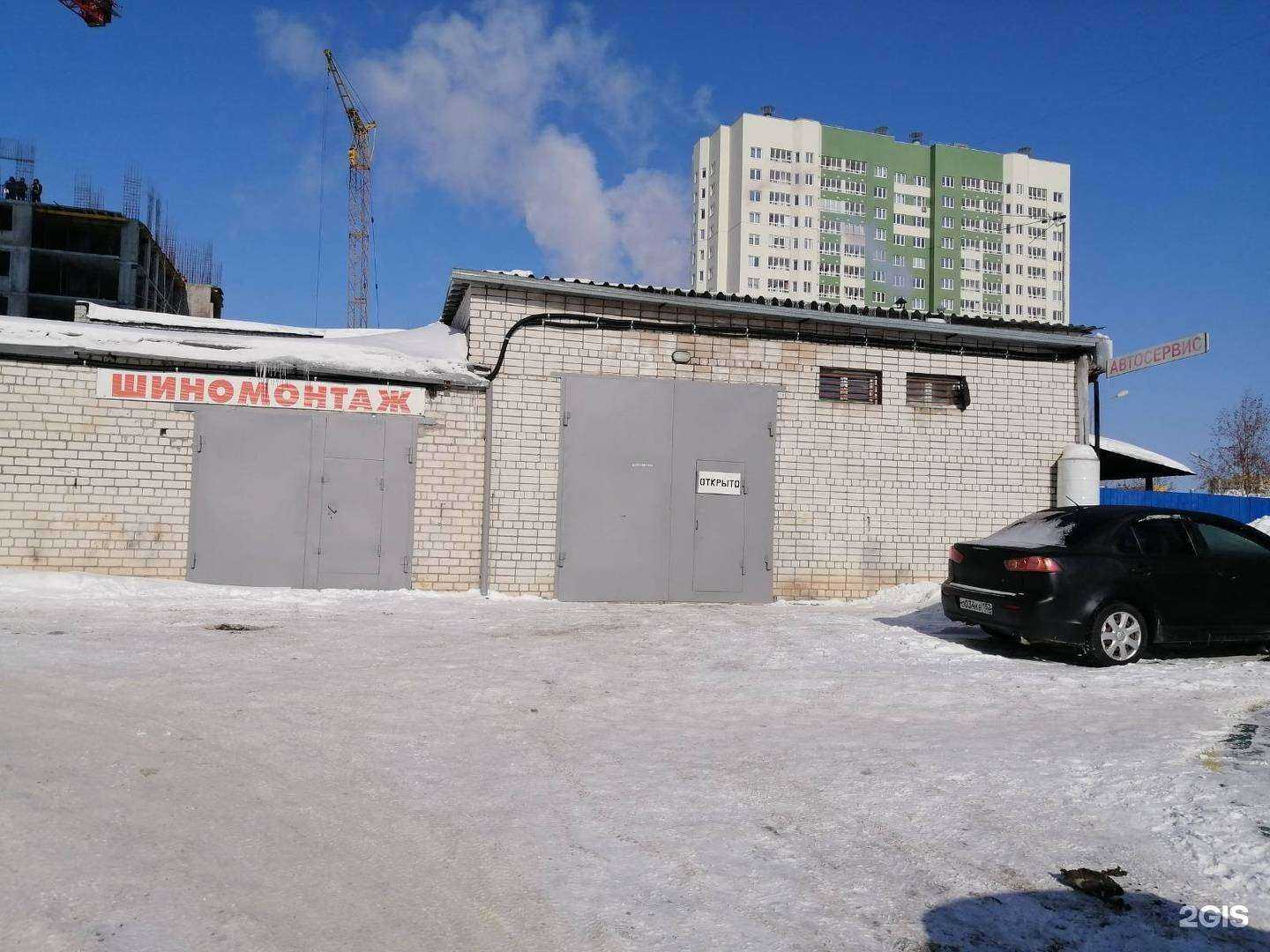 Отзывы на компанию 777 в Нижнем Новгороде c фото