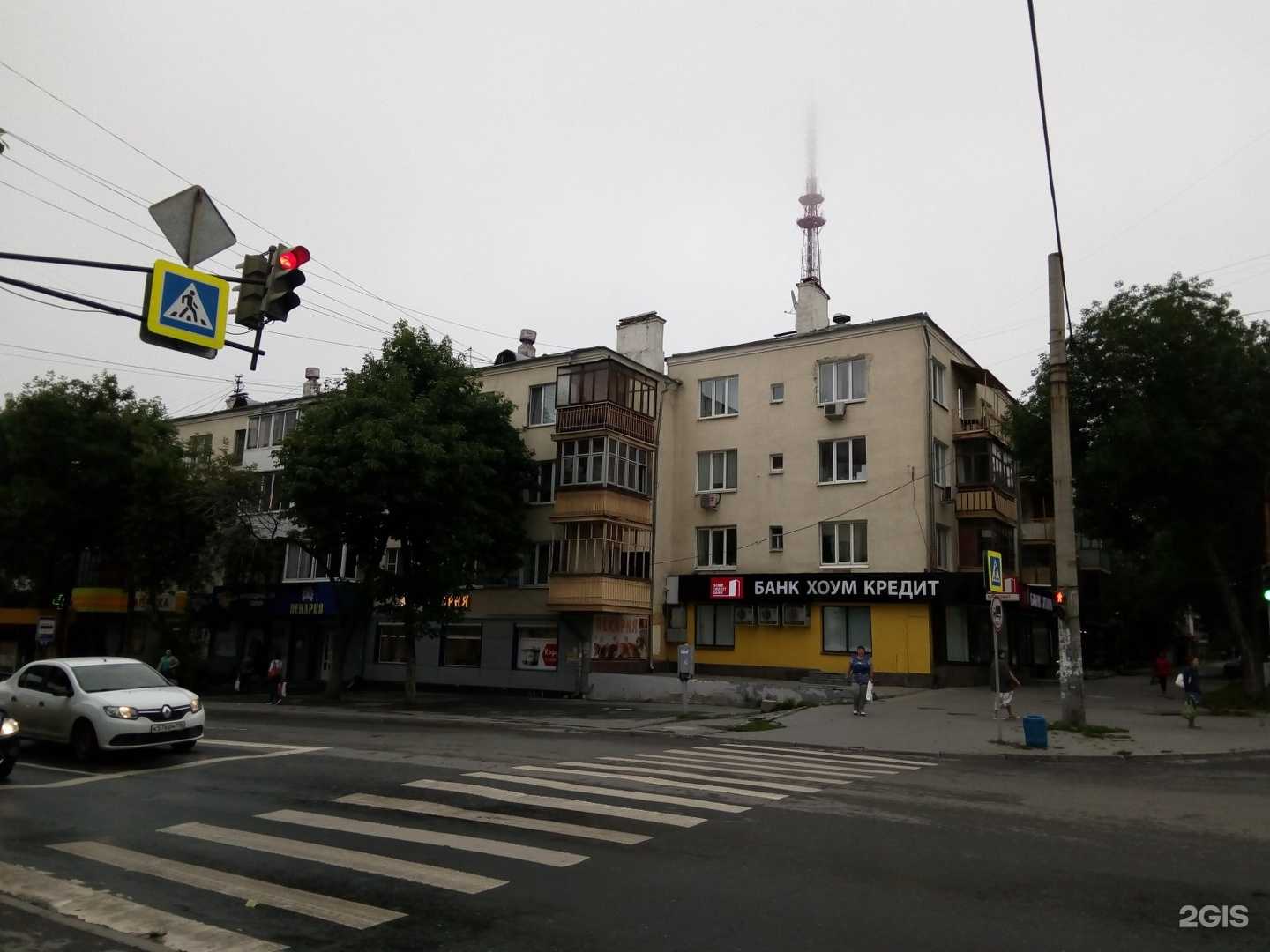 Отзывы на компанию Ягодка в Екатеринбурге c фото