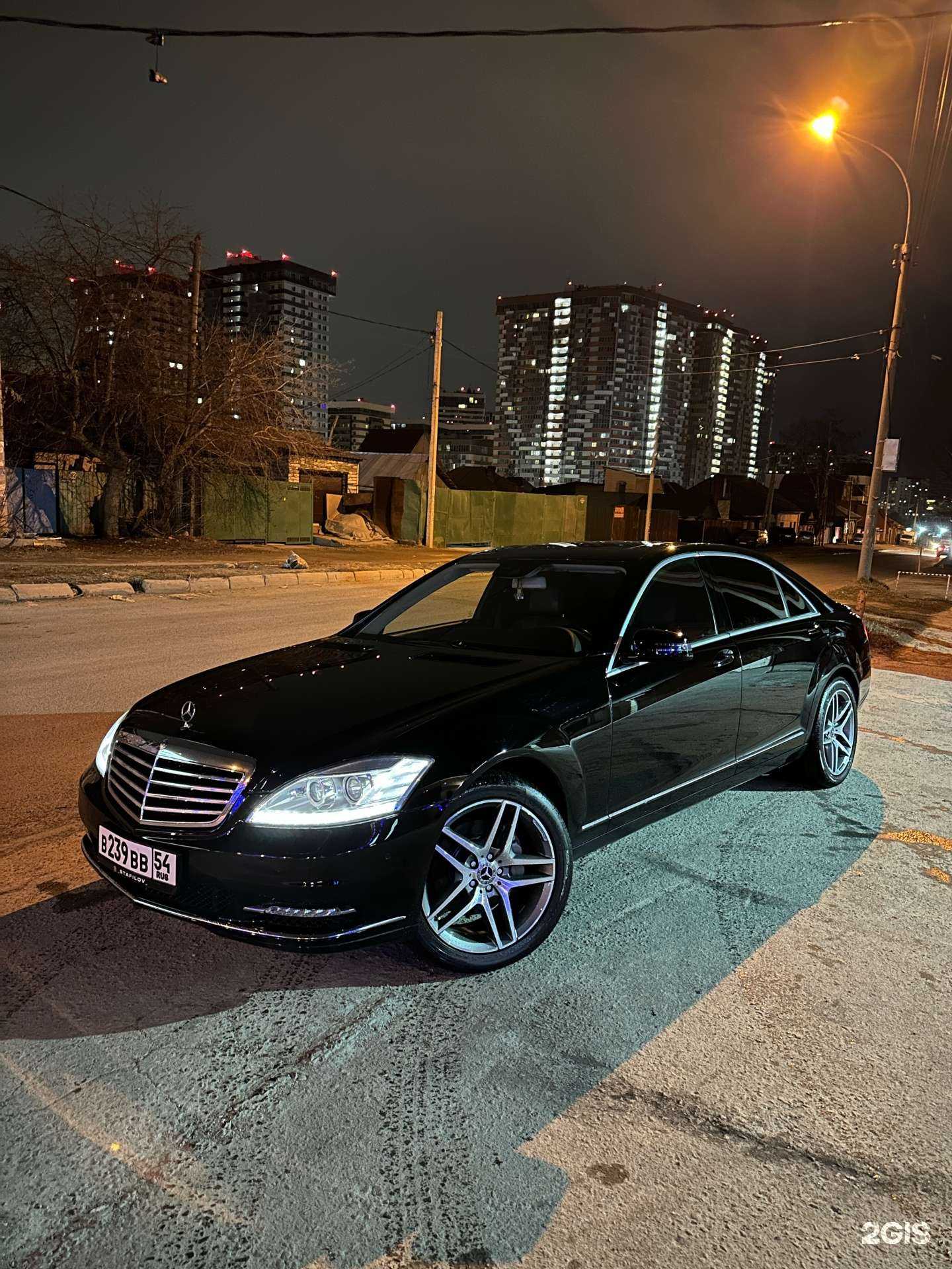 Отзывы на компанию Оскар в Новосибирске c фото