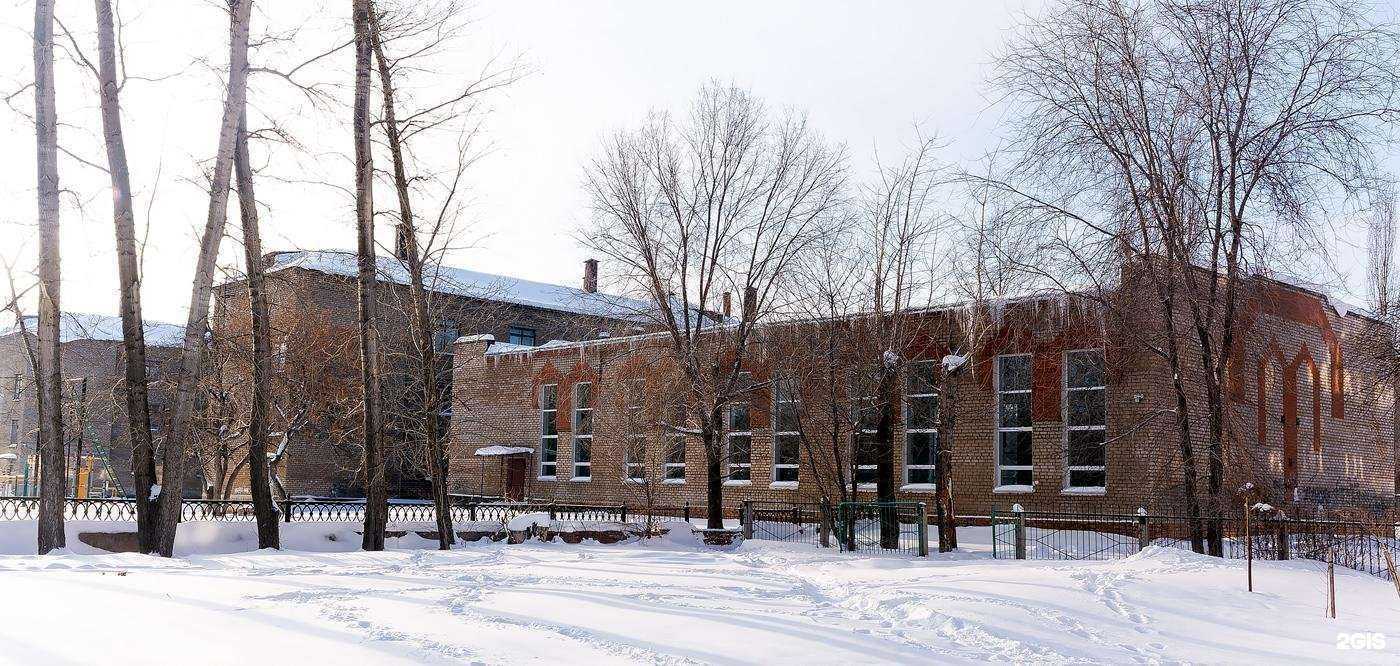 Отзывы на компанию Лицей №8 в Салавате c фото