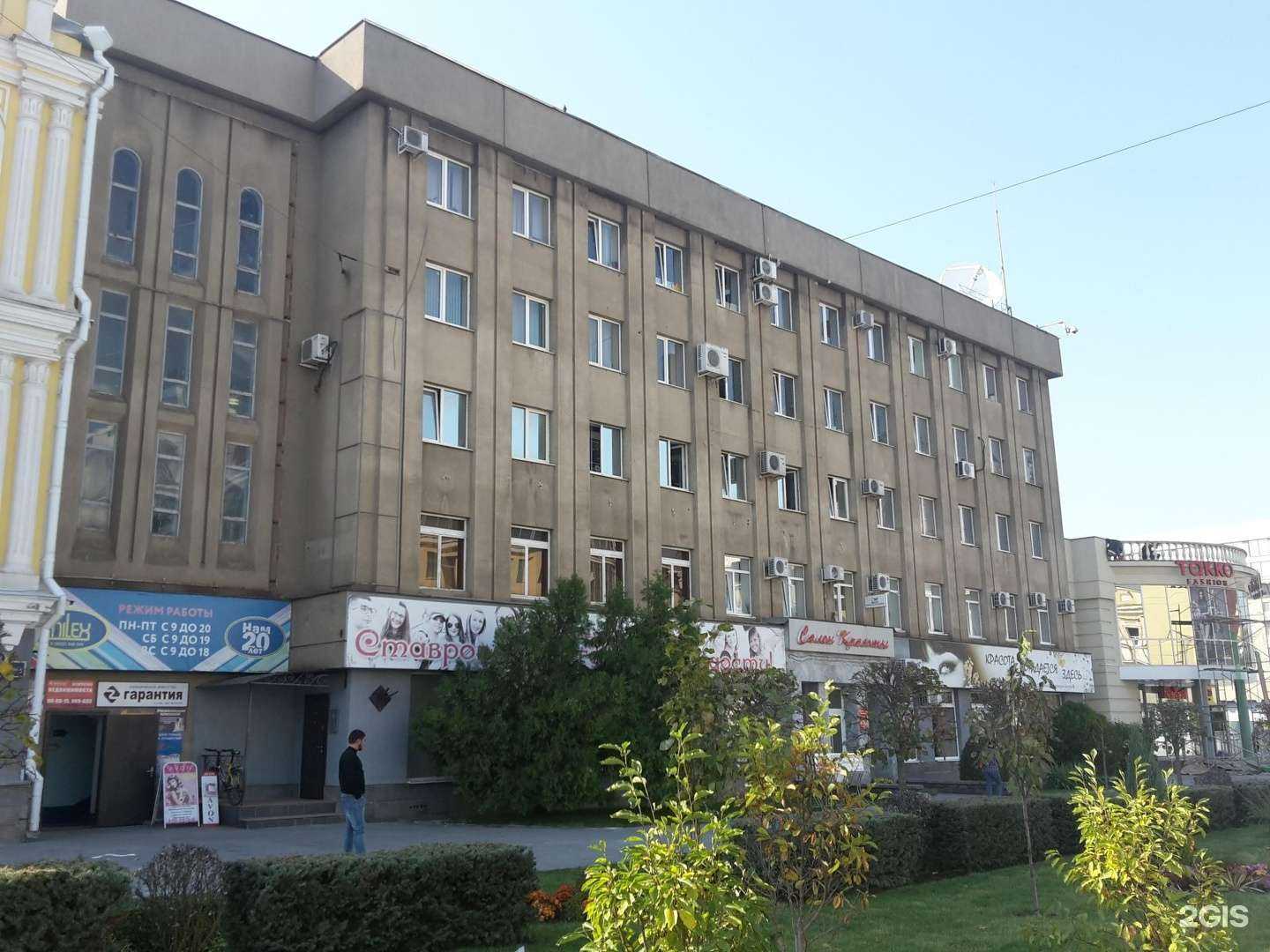 Отзывы на компанию SCHEGELSKAYA clinic в Ставрополе c фото - фотография 2 из 2