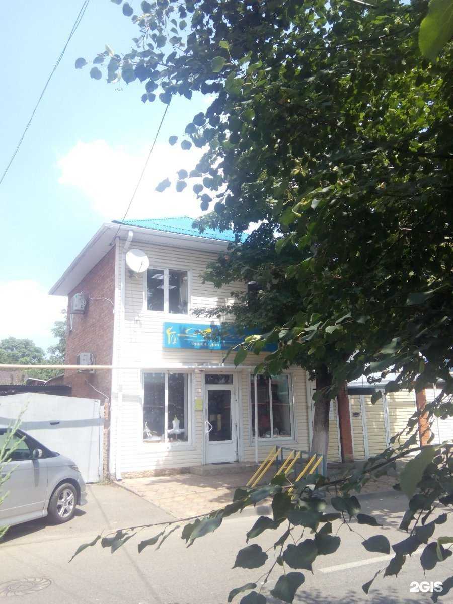 Отзывы на компанию Пируэт в Краснодаре c фото - фотография 2 из 2