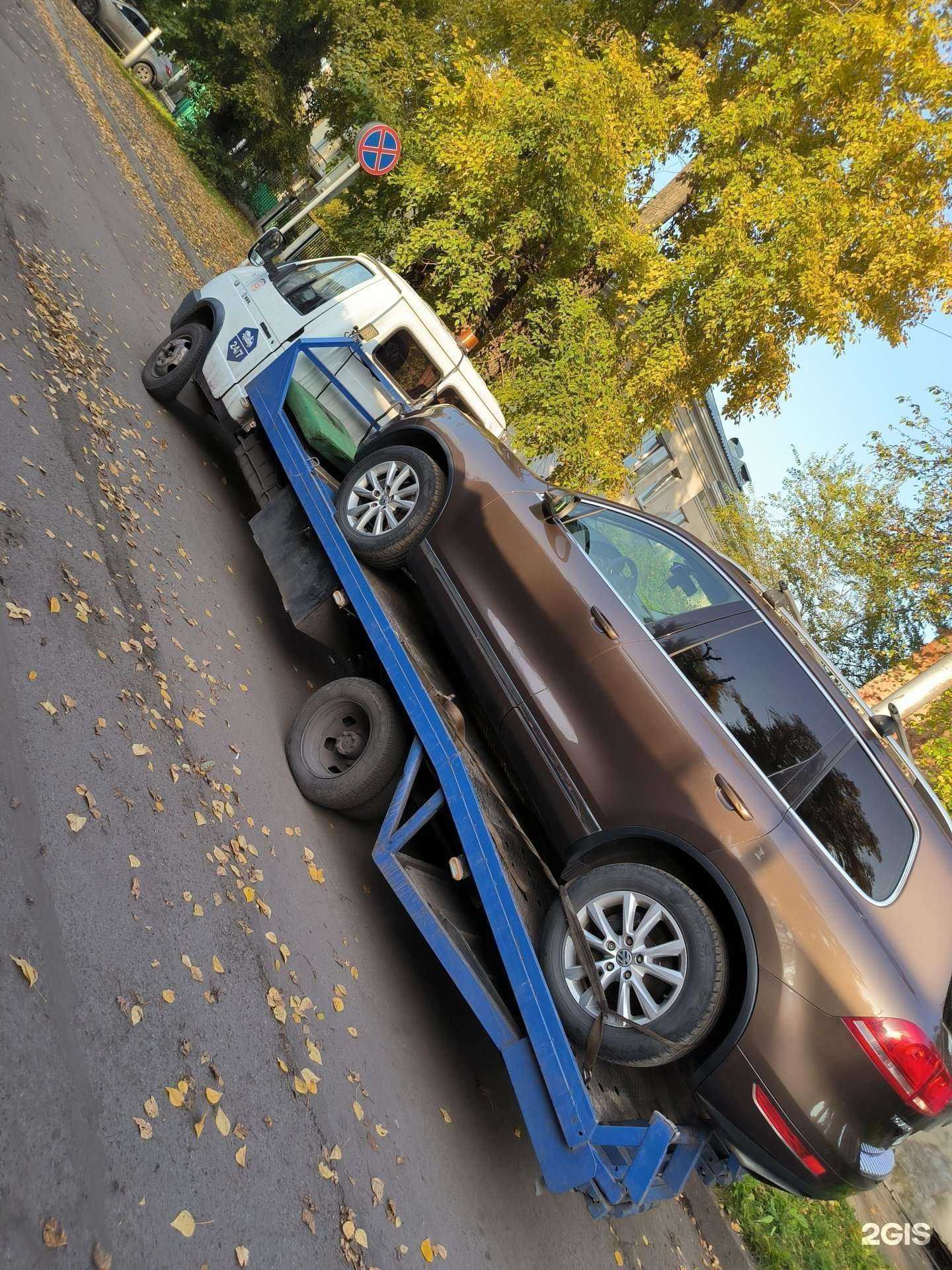 Отзывы на компанию Эвакуатор 001 в Новокузнецке c фото