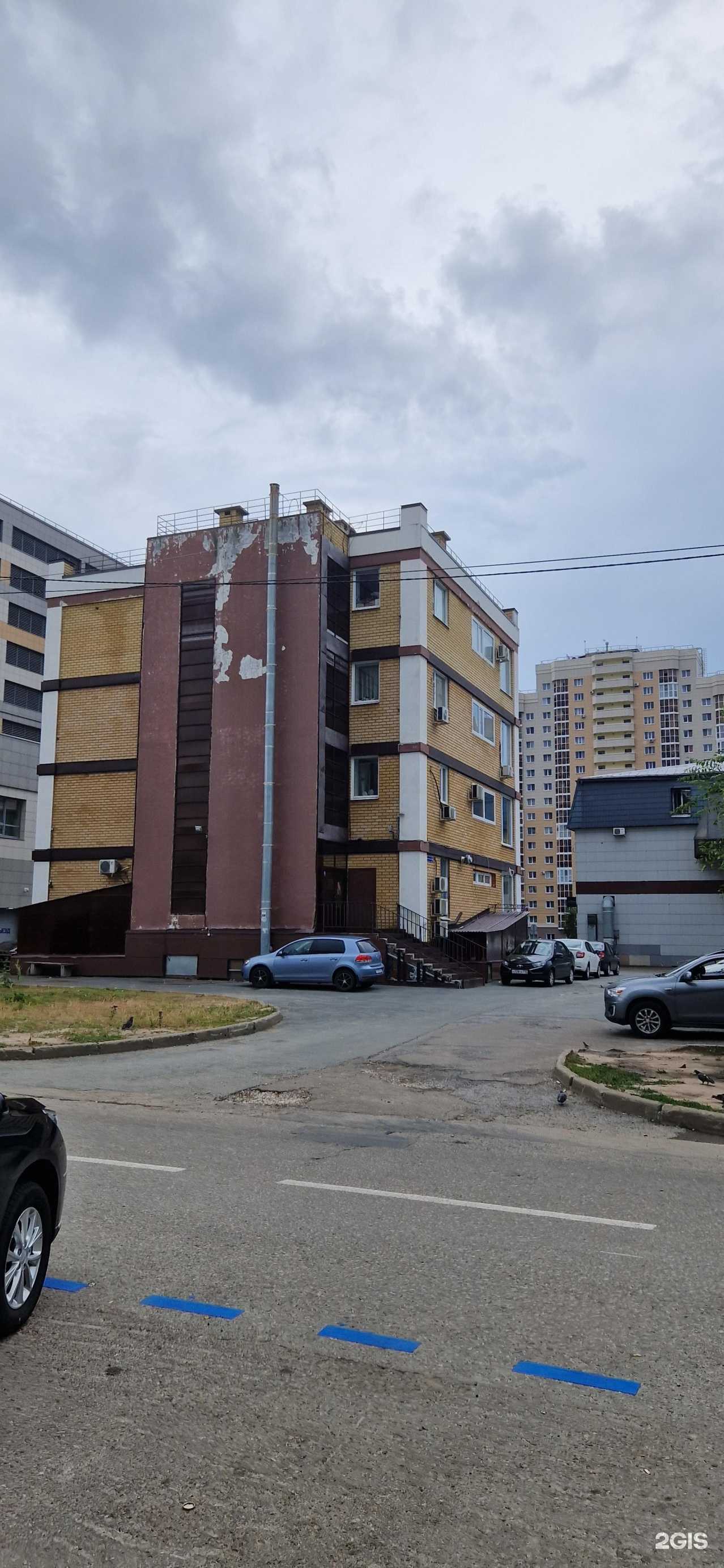 Отзывы на компанию Magic в Казани c фото - фотография 2 из 2