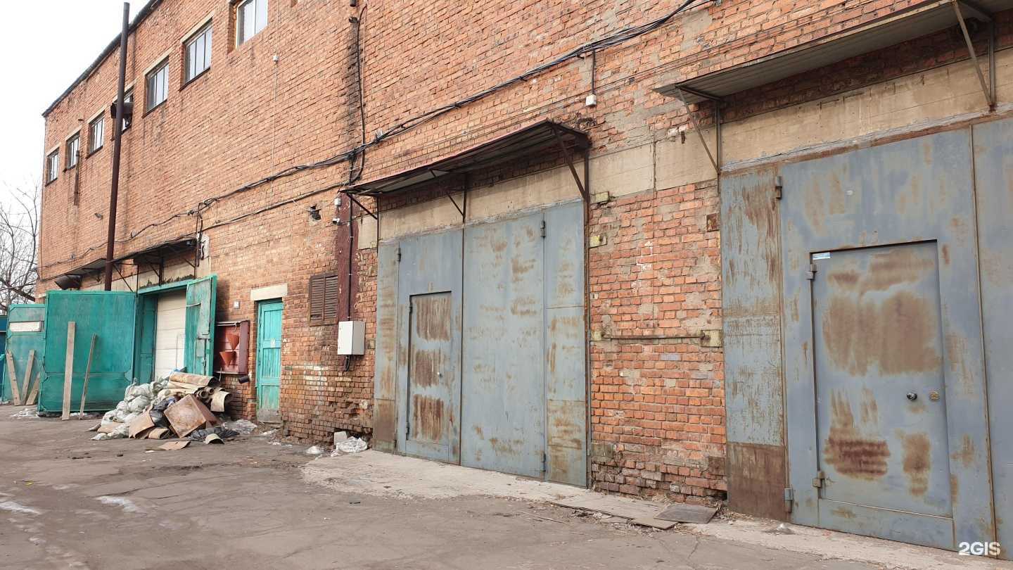 Отзывы на компанию Мастер склад Приморье в Владивостоке c фото - фотография 2 из 2