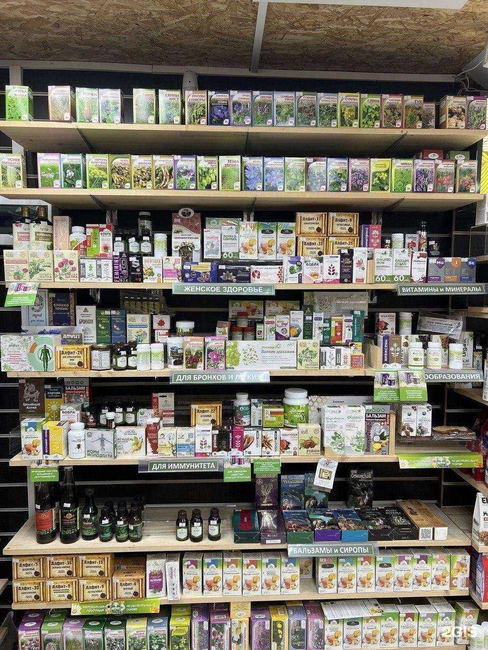 Отзывы на компанию Алтайтека в г. Казань c фото