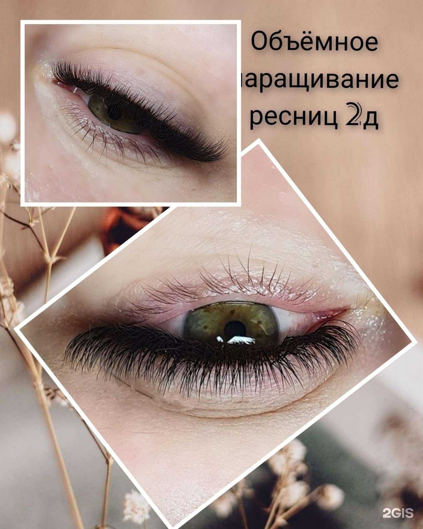 Отзывы на компанию Art Way в г. Чита c фото