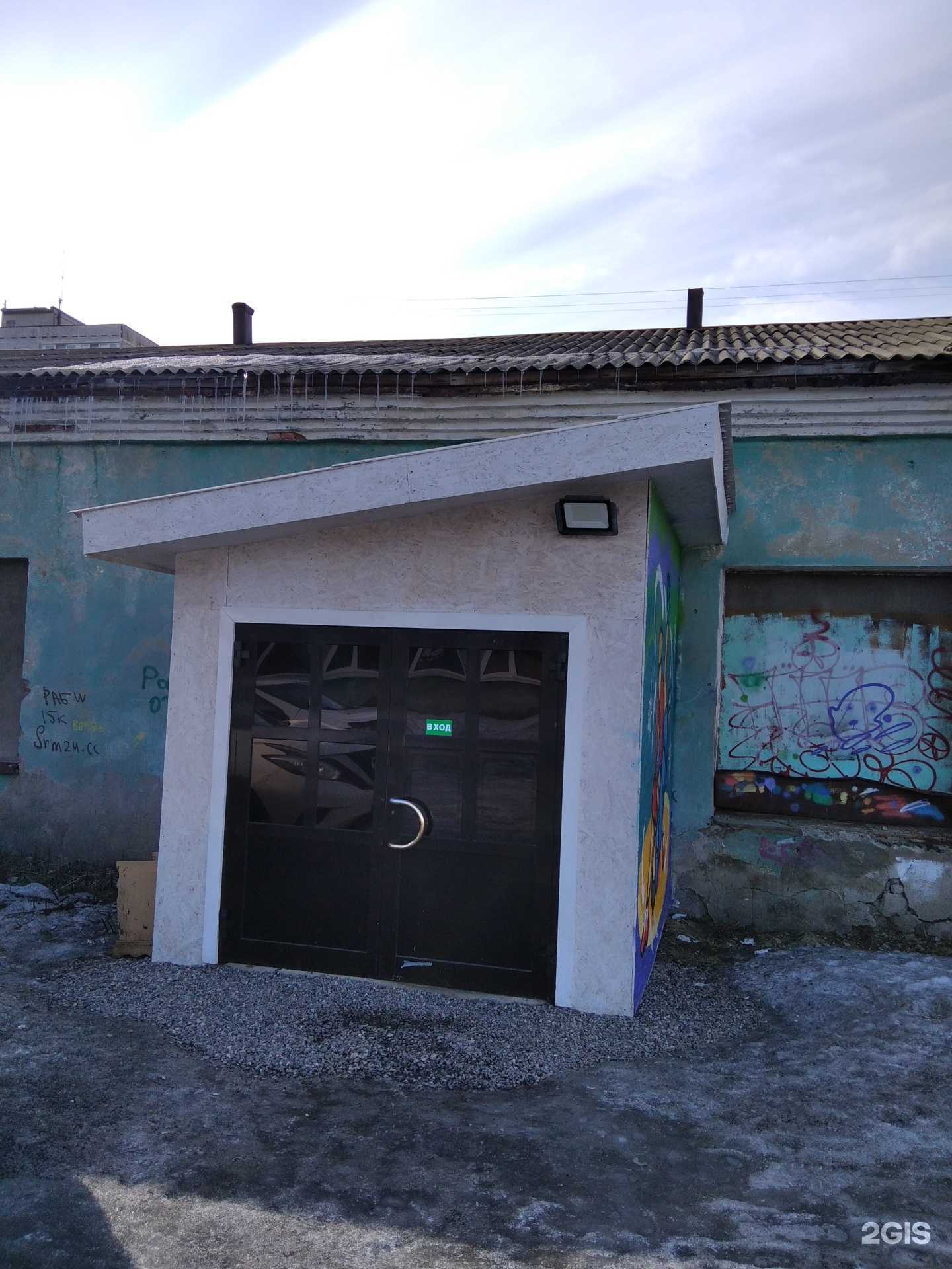 Отзывы на компанию Самбист в Мурманске c фото