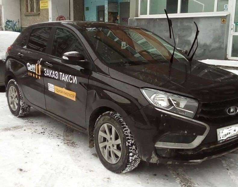 Отзывы на компанию Центр подключения и обслуживания водителей в Екатеринбурге c фото