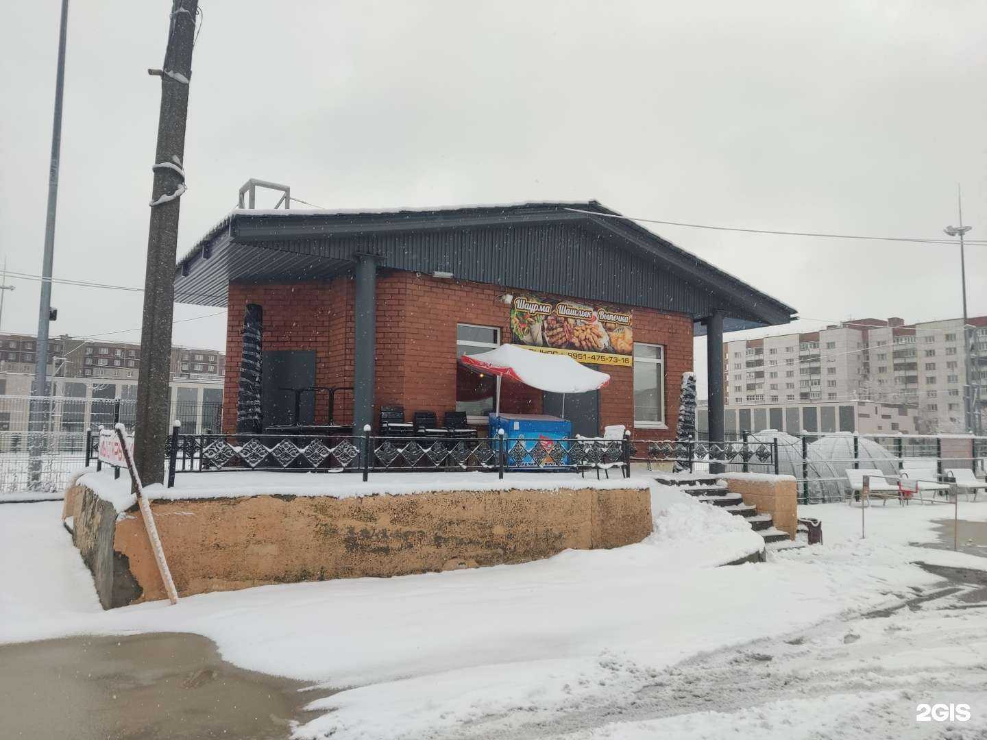 Отзывы на компанию Марсети  в Челябинске c фото