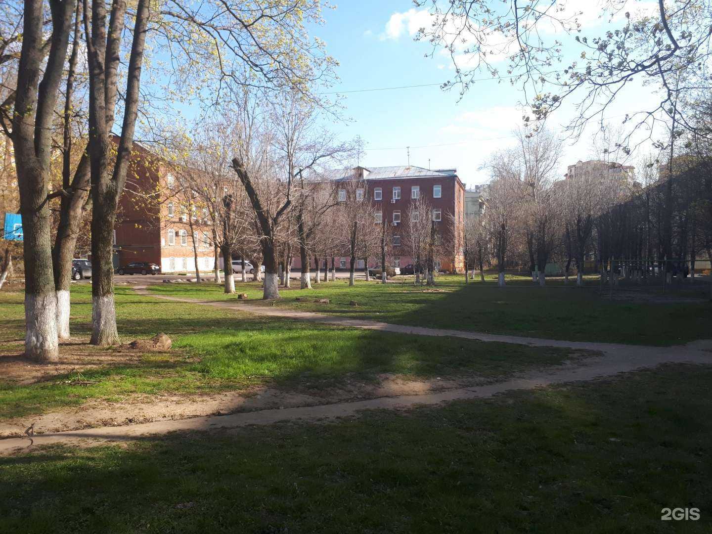 Отзывы на компанию НПО Волна в г. Реутов c фото