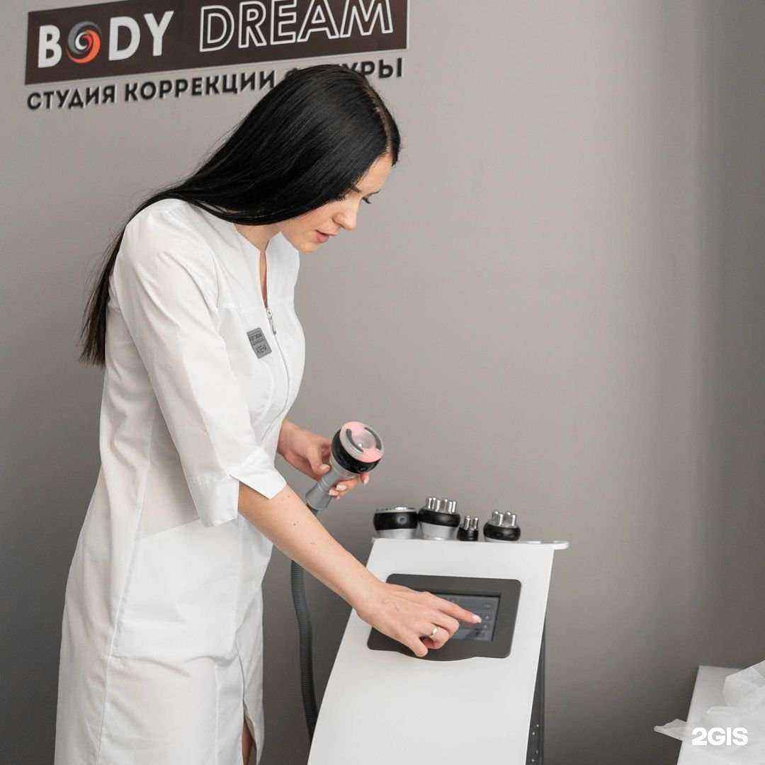 Отзывы на компанию Bodydream в Волгограде c фото