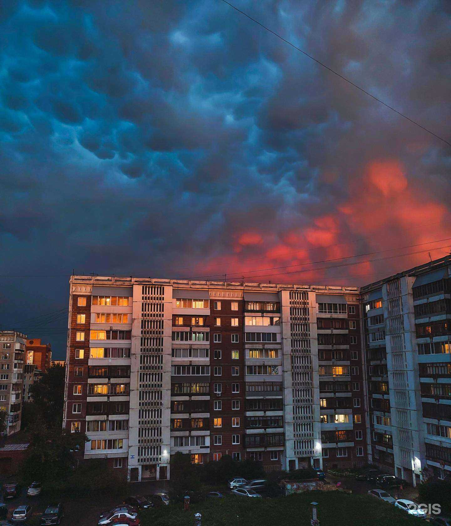 Отзывы на компанию Лека в Томске c фото - фотография 2 из 2